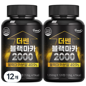 퍼니트 더쎈 블랙마카 2000, 120정, 12개