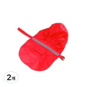강아지 방수 우비, 빨간색, 2개