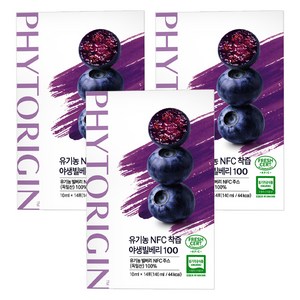 파이토리진 유기농 NFC 착즙 야생빌베리 100, 140ml, 3박스