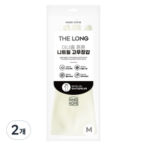 이너홈 더롱 튼튼 니트릴 고무장갑, 화이트, 중(M), 2개