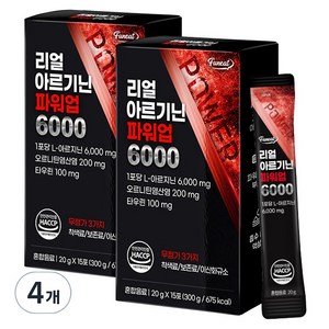 퍼니트 리얼 아르기닌 파워업 6000, 300g, 4개
