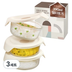 르메이드 한끼완성 냉동밥보관 원형 유리 용기 3개입, 3세트, 단품
