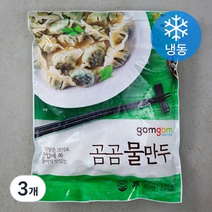 곰곰 물만두, 1.305kg, 3개