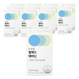 뉴트립 릴렉스 테아닌 800 mg, 12개, 30정