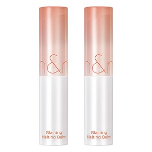 롬앤 글래스팅 멜팅 립밤, 05 누가 샌드, 3.5g, 2개