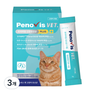 페노비스 벳 고양이 프리미엄 유산균, 60g, 신장, 3개