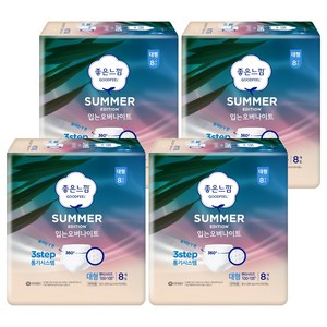 좋은느낌 썸머 입는오버나이트 생리대 L, 오버나이트 이상, 8개입, 4개