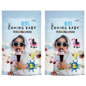 Cooing 쿠잉 풍덩 팬티형 수영장 아동용, 대형(L), 6매