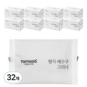 탐사 배수구 크리너, 150g, 32개