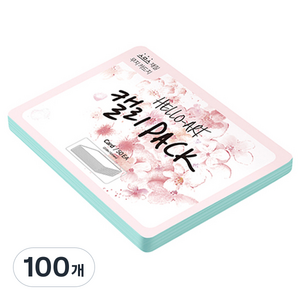 종이문화 헬로우 아트 캘리팩 두꺼운 스므스 카드 200g 16 스카이블루, 208 x 153 mm, 100개