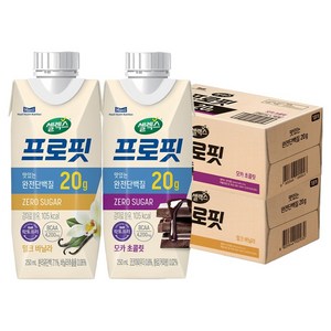 셀렉스 프로핏 모카 초콜릿 250ml 18p + 밀크 바닐라 250ml 18p, 1세트