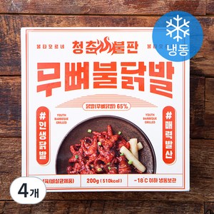 청춘불판 무뼈불닭발(냉동), 200g, 4개