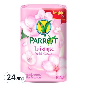 PARROT 보타니칼스 비누 화이트사쿠라, 24개입, 105g