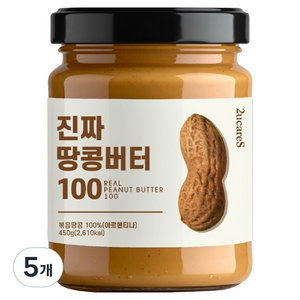 이유케어스 진짜 땅콩버터 100, 5개, 450g
