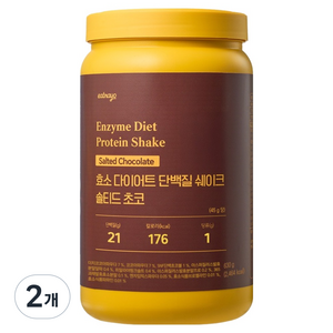 있나요 효소 다이어트 단백질 쉐이크 솔티드 초코, 630g, 2개