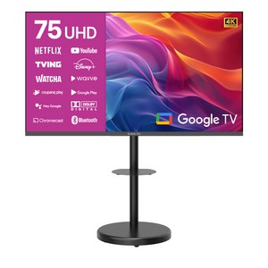 와이드뷰 4K UHD 구글5.0 스마트 TV + 이동식 스탠드 블랙 세트, 190cm(75인치), WGE75UT1, 이동형 스탠드, 방문설치