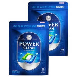 CLA 파워클린 캡슐 세탁세제 프레시오션, 40개입, 2개