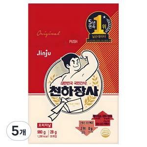 천하장사 오리지날 소시지, 980g, 5개