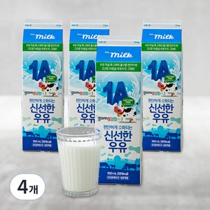 편안하게 소화되는 신선한 1A 우유, 900ml, 4개