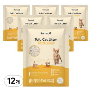 탐사 고양이 두부모래 7L (약 2.8 kg), 12개, 오리지널향
