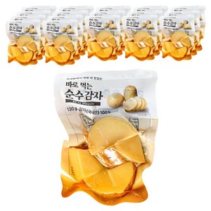 한울 바로먹는 순수감자 큐브형, 130g, 18개