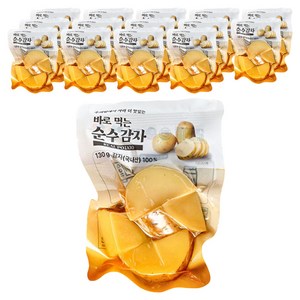 한울 바로먹는 순수감자 큐브형, 130g, 15개