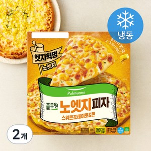 풀무원 노엣지피자 스위트포테이토&콘 (냉동), 365g, 1개입, 2박스