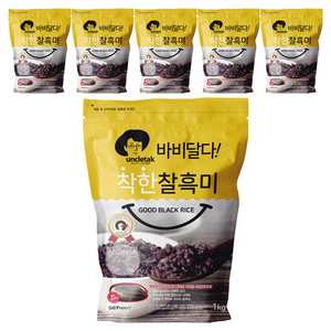 엉클탁 바비달다 착한 찰흑미, 1kg, 6개