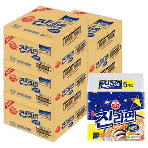 오뚜기 진라면 순한맛 120g, 200개