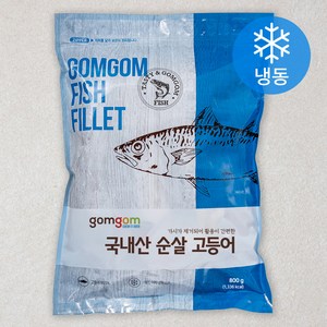 곰곰 국내산 고등어 (냉동), 100g, 8개입