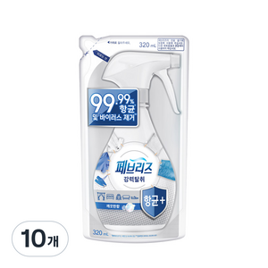 페브리즈 섬유 탈취제 깨끗한 향 리필, 320ml, 10개