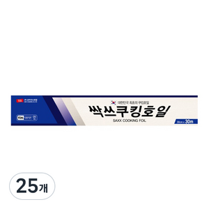 삼아삭스호일 싹쓰쿠킹호일, 30m, 25개