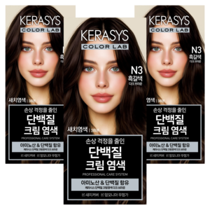 케라시스 단백질 크림 염모제 120g, 다크브라운, 3개
