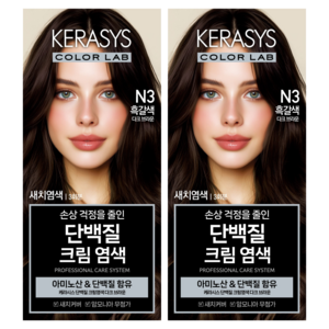 케라시스 단백질 크림 염모제 120g, 다크브라운, 2개