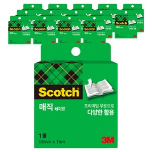 스카치 매직테이프 810R 리필 18mm x 15m, 15개