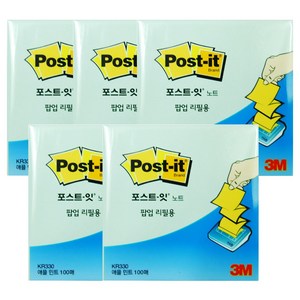 포스트잇 디스펜서 팝업 노트 리필용 76 x 76mm, 애플민트, 100매, 5개