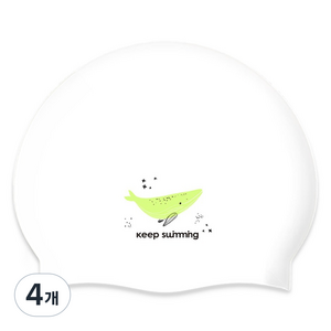 킵스위밍 하늘고래 컴포트캡 수모, 라임고래, 4개