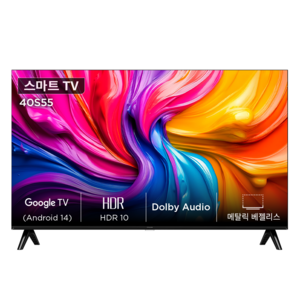 TCL 아이팔콘 FHD HDR 스마트TV, 105cm(40인치), 40S55, 스탠드형, 고객직접설치