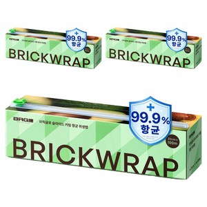 브릭글로 슬라이드 커팅 항균 주방 위생랩, 100m, 3개