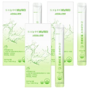 오늘부터 버닝워터 샤인머스캣맛 다이어트보조제, 10회분, 3개