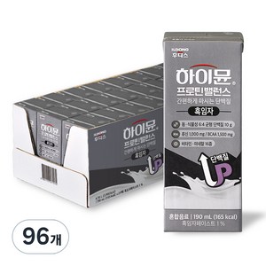 하이뮨 프로틴 밸런스 흑임자, 190ml, 96개