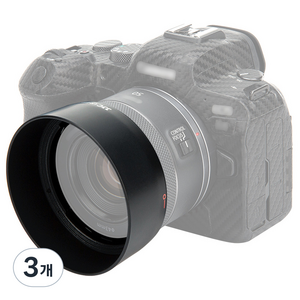 JJC 캐논 RF 50mm f/1.8 STM 렌즈 후드, LH-ES65B, 3개