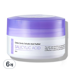 얼라이브랩 코튼 캔디 살리실산 패드볼 50ml, 1개입, 6개