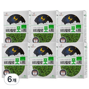 비타할로 풋 시트, 30매입, 6개
