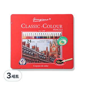 조르조네 클래식 삼각 그립 유성 색연필, 24색, 3세트