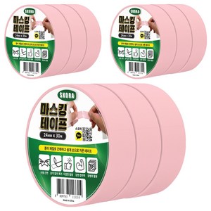 스코라 마스킹 테이프 핑크 24mm x 30m, 9개