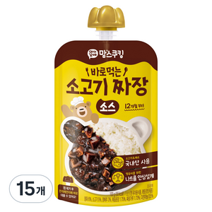맘스쿠킹 바로먹는 소고기 짜장 소스, 혼합맛(소고기 / 짜장), 100g, 15개