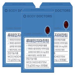바디닥터스 루테인 지아잔틴, 30정, 3개