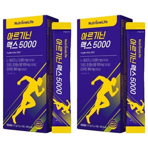 뉴트리원 아르기닌 맥스 5000 15p, 270ml, 2개