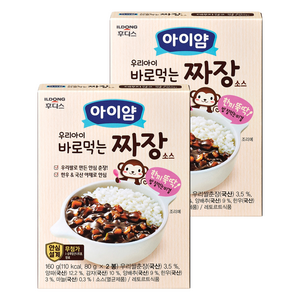 아이얌 우리아이 바로 먹는 소스, 짜장, 160g, 2개